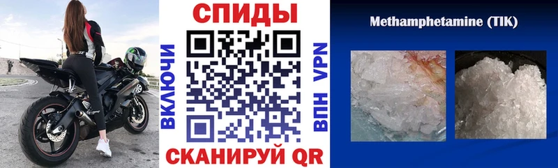 Амфетамин 97%  сколько стоит  Эртиль 