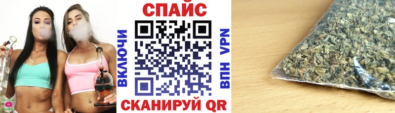 БУТИРАТ буратино  Эртиль 