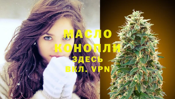 меф VHQ Богородск