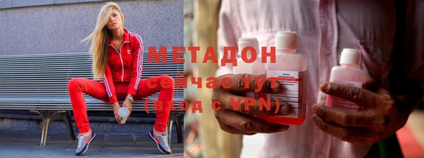 гашишное масло Богданович