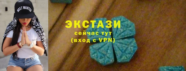 меф VHQ Богородск