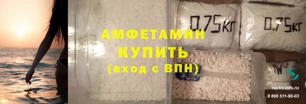 гашишное масло Богданович