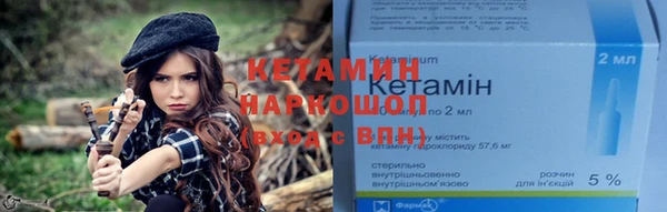 a pvp Россошь