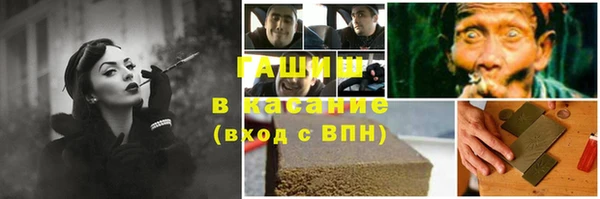 меф VHQ Богородск