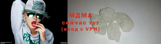 ГАЛЛЮЦИНОГЕННЫЕ ГРИБЫ Богородицк