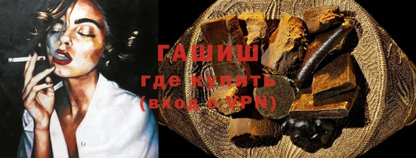 меф VHQ Богородск