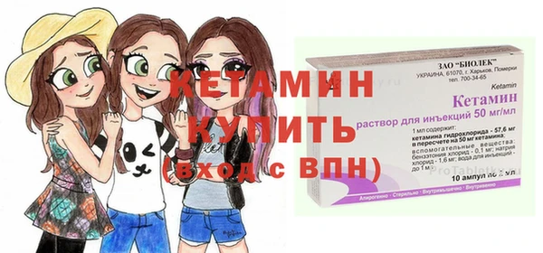 гашишное масло Богданович
