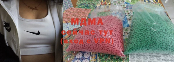 меф VHQ Богородск